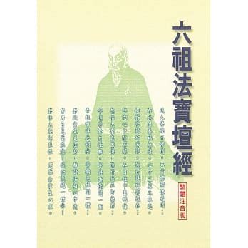 吠陀經中文pdf|EPUB / PDF / MOBI 電子書下載 